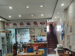 -平泉二子羊汤(万树园店)