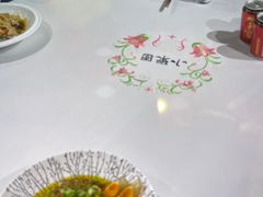 -院8里·小聚园老川菜(九眼桥店)