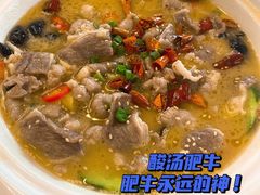 -华南师范大学石牌校区陶园