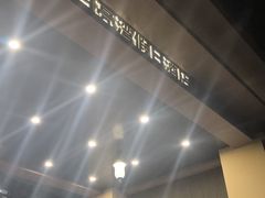 -广鹿岛
