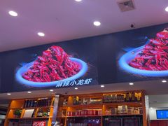 -簋街仔仔小龙虾(总店)