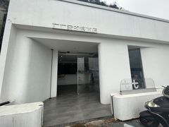 -七七家的糖水店(南湾街1号店)