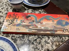 -南京大牌档(崇文门国瑞店)