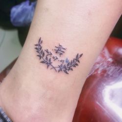 -SNOW TATTOO STUDIO