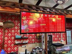 -兰庆鸡蛋馃(人民路店)