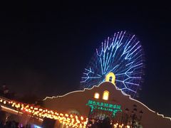 -国色天乡三期陆地乐园