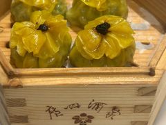 -广州酒家(文昌总店)