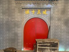 -暖泉古镇