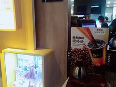 -麦当劳(静安寺店)