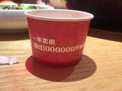 -何师傅美蛙鱼头(汉街店)