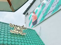 -广州西关永庆坊旅游区