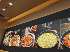 -食米家拌饭(梅溪新天地店)