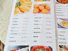 -巴蜀人家(东关街店)