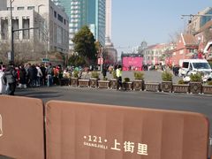 -上街里市集(悦喜客来广场店)
