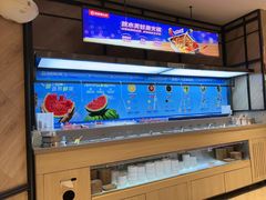 -海底捞火锅(万象城店)