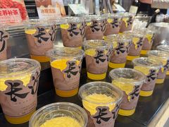 -长沙三景韦尔斯利酒店·Oval全日制餐厅自助餐