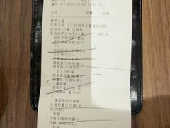 -必胜客(安吉浙北店)