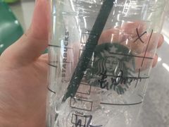 -星巴克(漕河泾2店)