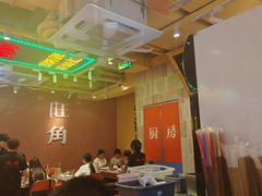 -荣叔港式沙嗲牛肉火锅(正佳潮流店)