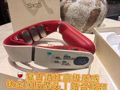 -上海来福士广场