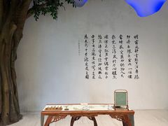 -香市公园-中国沉香文化博物馆