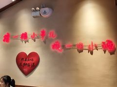 -老高烧烤(龙华星河iCO店)