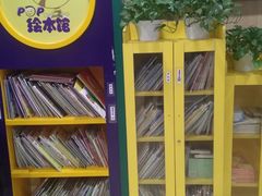 -新东方素质成长中心(金源校区)