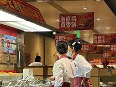 -海底捞火锅(石厦时代广场店)