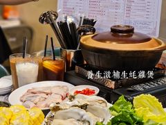 -百老汇美食街
