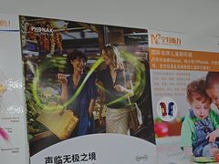 -宁耳听力助听器奥迪康·峰力·西门子(宝山店)