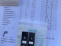 -宠福鑫动物医院(望京分院)