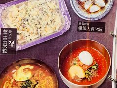 -火炉火自助餐(悠唐购物中心店)