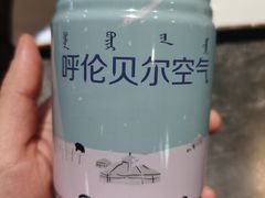 -很久以前羊肉串(簋街店)