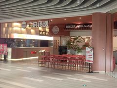 -广府汤语·靓汤·早茶·小粤菜(仁恒梦店)