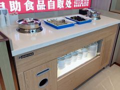 -蝎王府羊蝎子(虎坊桥总店)