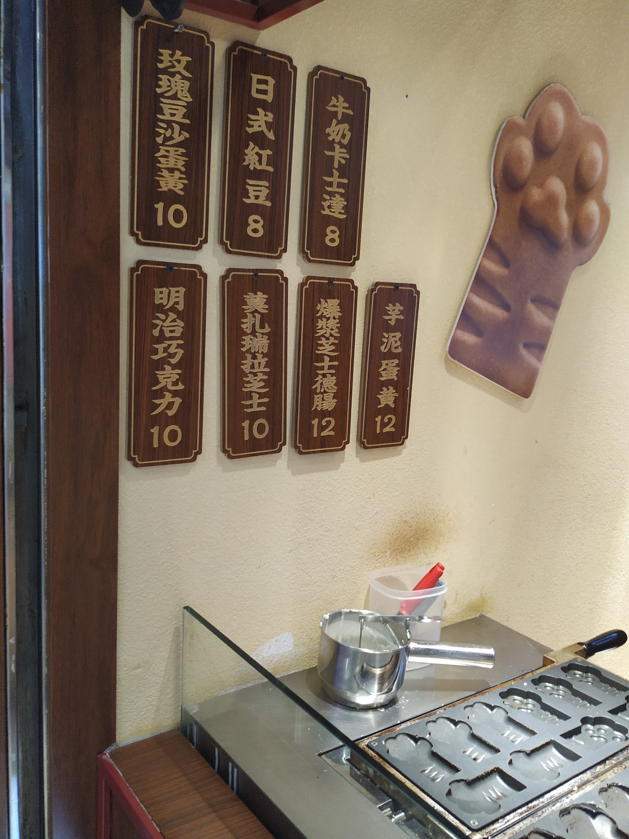 熊爪饮品团购网站官网_小熊乐购社区团购app 熊爪饮品团购网站官网_小熊乐购社区团购app