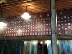 -张记牛肉面馆(天津路店)