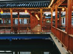 -渭塘酒家(生态园店)