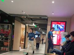 -海底捞火锅(西单店)