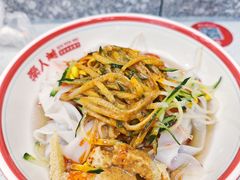 -秦人美食(区庄店)