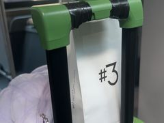 -Yee3·三号椰(上海中山公园龙之梦店)