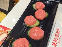 -陈记顺和潮汕牛肉火锅(韩江路店)