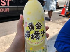 -台湾最南点