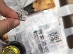 -魏家凉皮(博水商务大厦店)