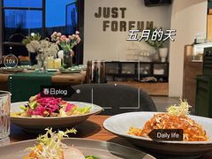 -FUNFUN有饭花园聚会餐厅