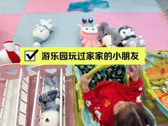 -万达广场(巴南店)