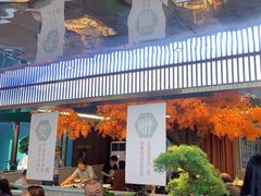 -宋徽厨·安徽菜(怀宁步行街店)
