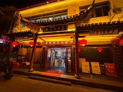 -寿州美味厨豆腐宴(寿县南门口西环路店)