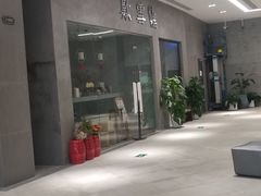 -歎雪糕低糖低脂Gelato冰淇淋