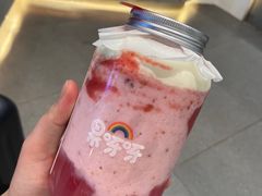 -果呀呀(吾悦广场店)